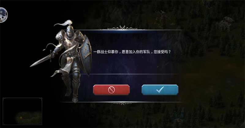 英雄无敌怀旧版本 1.1.203.106840安卓版