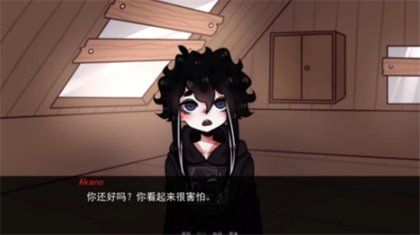 餐馆
