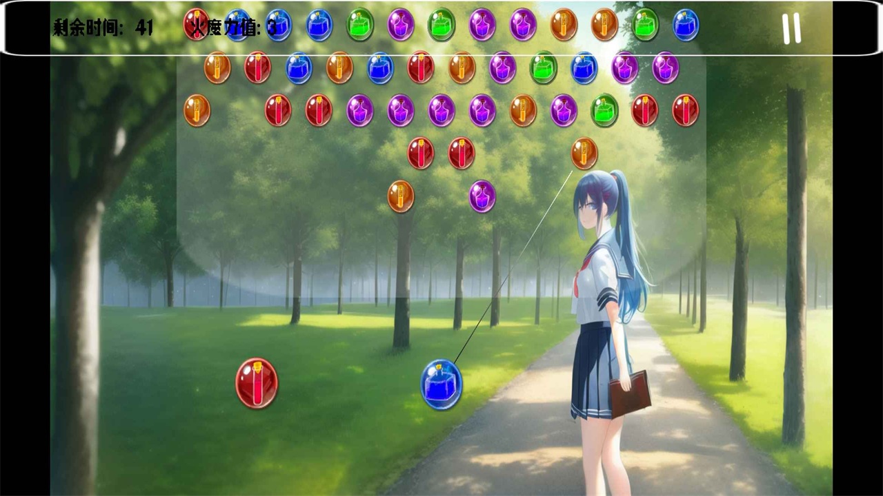 告白就会变强手游 1.0安卓版