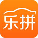 乐拼用车