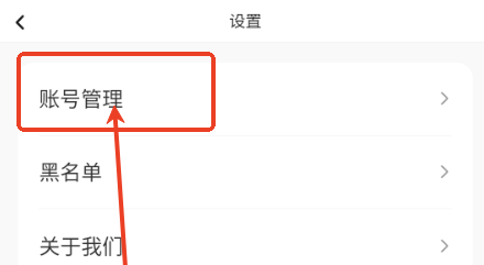 岛遇交友app