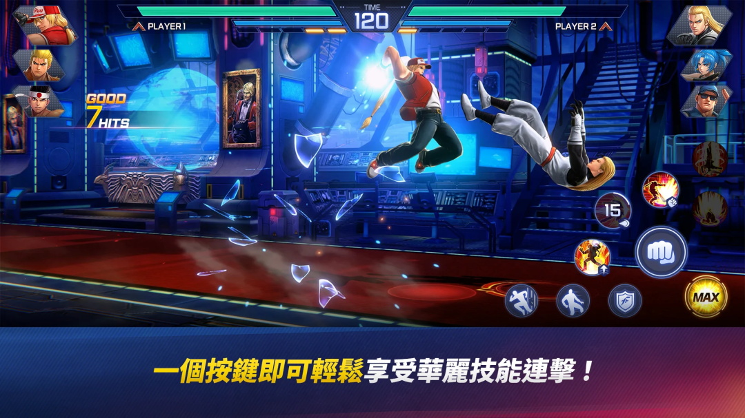 KOF ARENA最新版本 1.1.3安卓版