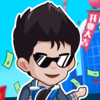 王小葱的购物中心小游戏 1.0.1安卓版