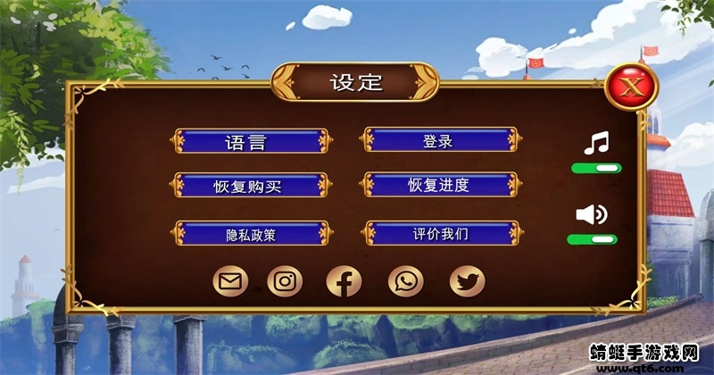 密室逃脱小胡子特大号无限金币版 0.7安卓版