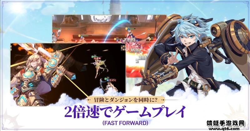 苍空竞技场手游（蒼空アリーナ） 3.0.78最新版
