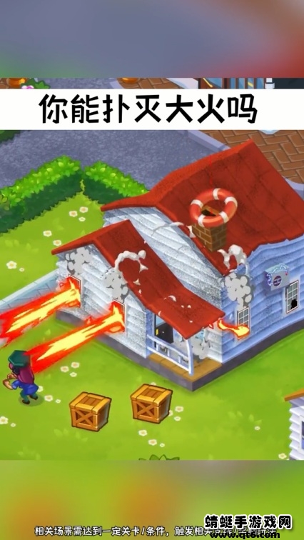 爆破突击最新版 1.2.0安卓版