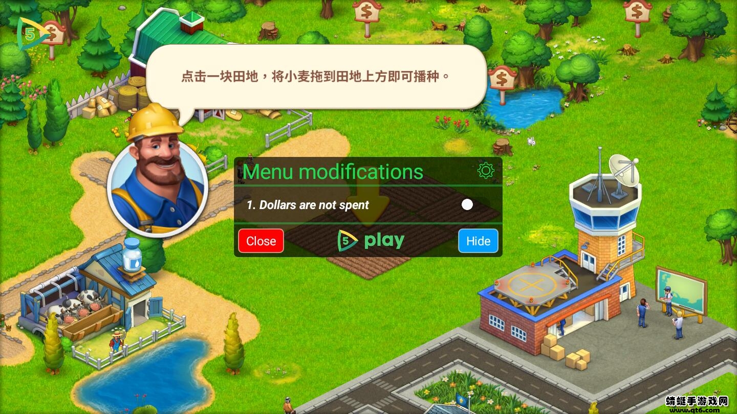 梦想城镇无限绿钞版2023(Township) 9.9.1最新版