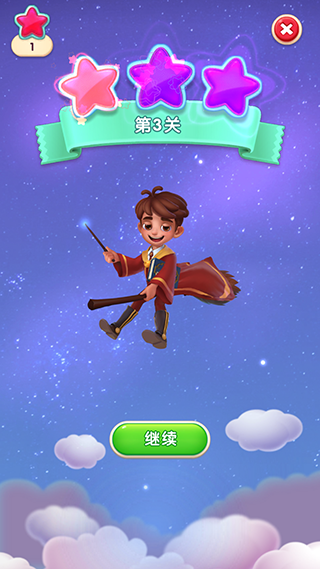 游戏攻略配图6