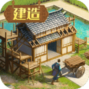 三国志·战略版官方正版