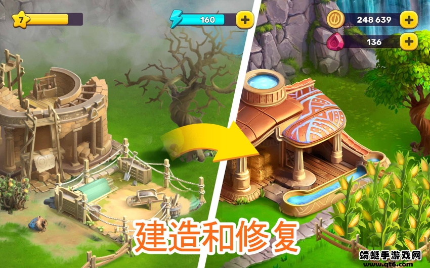 亚特兰蒂斯奥德赛游戏 亚特兰蒂斯奥德赛游戏