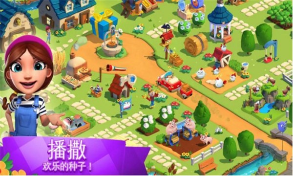 全民大丰收红包版手游