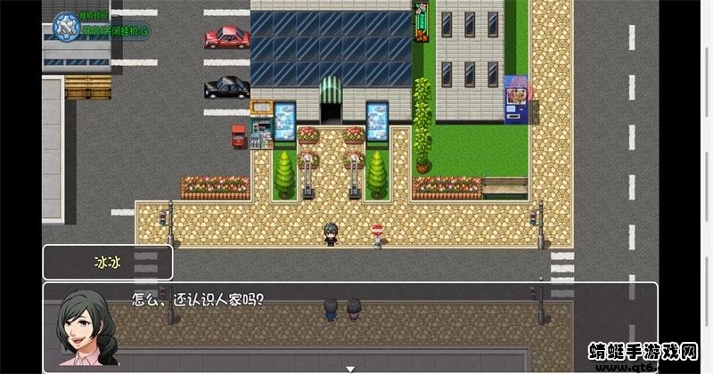 大千世界阿尼亚魔改版 大千世界阿尼亚魔改版