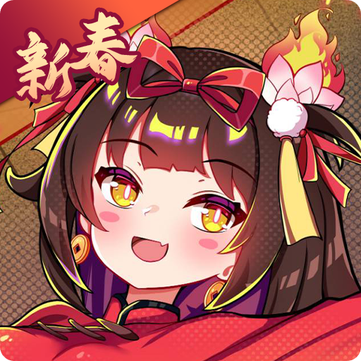 盲盒派对最新版 13.2安卓版