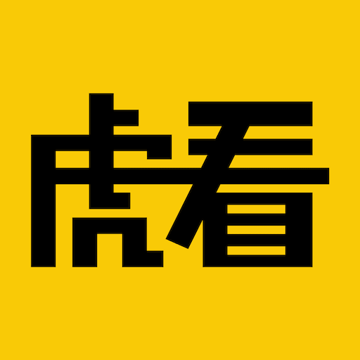 虎看小说手机版