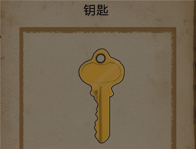 禁忌学院一楼图文攻略