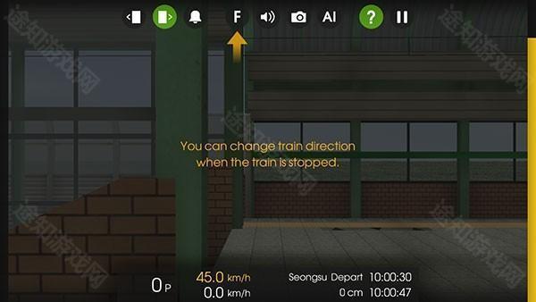 列车模拟器2