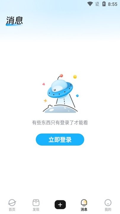 gamekee怎么用 gamekee新手教程