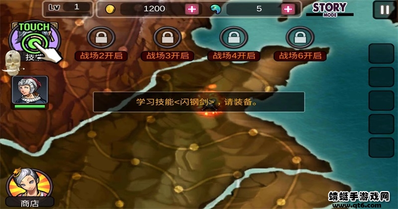 亡灵杀手至尊内置修改器 1.3.5中文版