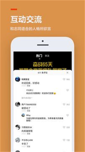 233乐园(不用实名认证)(无广告)