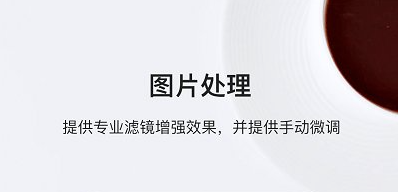 口袋扫描仪app2023官方下载最新版 口袋扫描仪app2023官方下载最新版