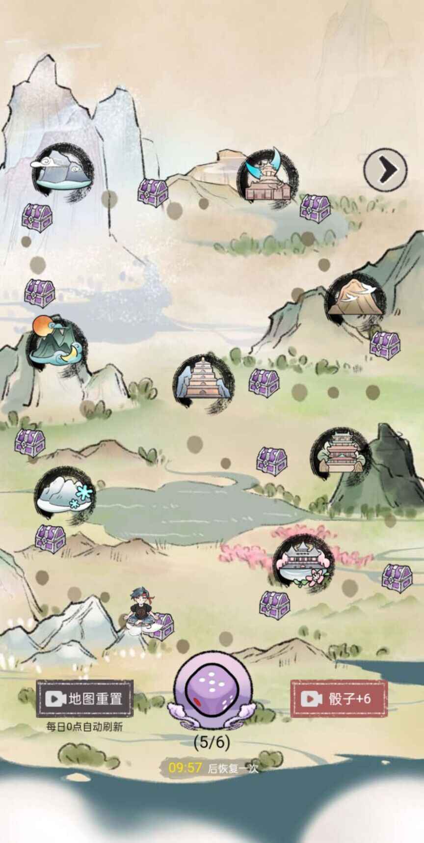 我是都市修仙人 1.0安卓版
