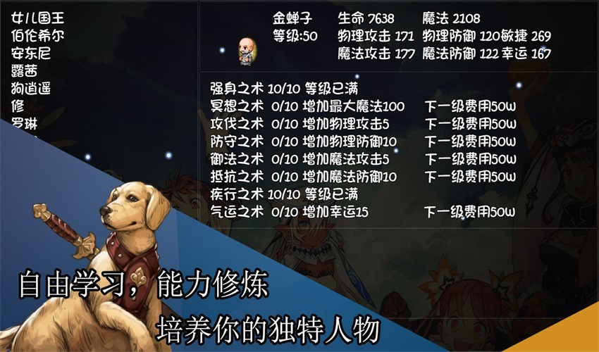再刷一把手机版 3.0.6最新版