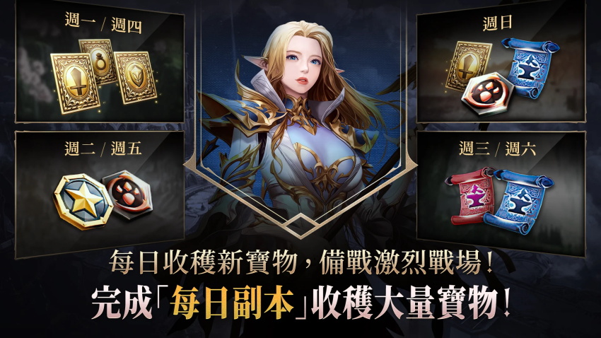 r2重燃战火 1.13.0最新版