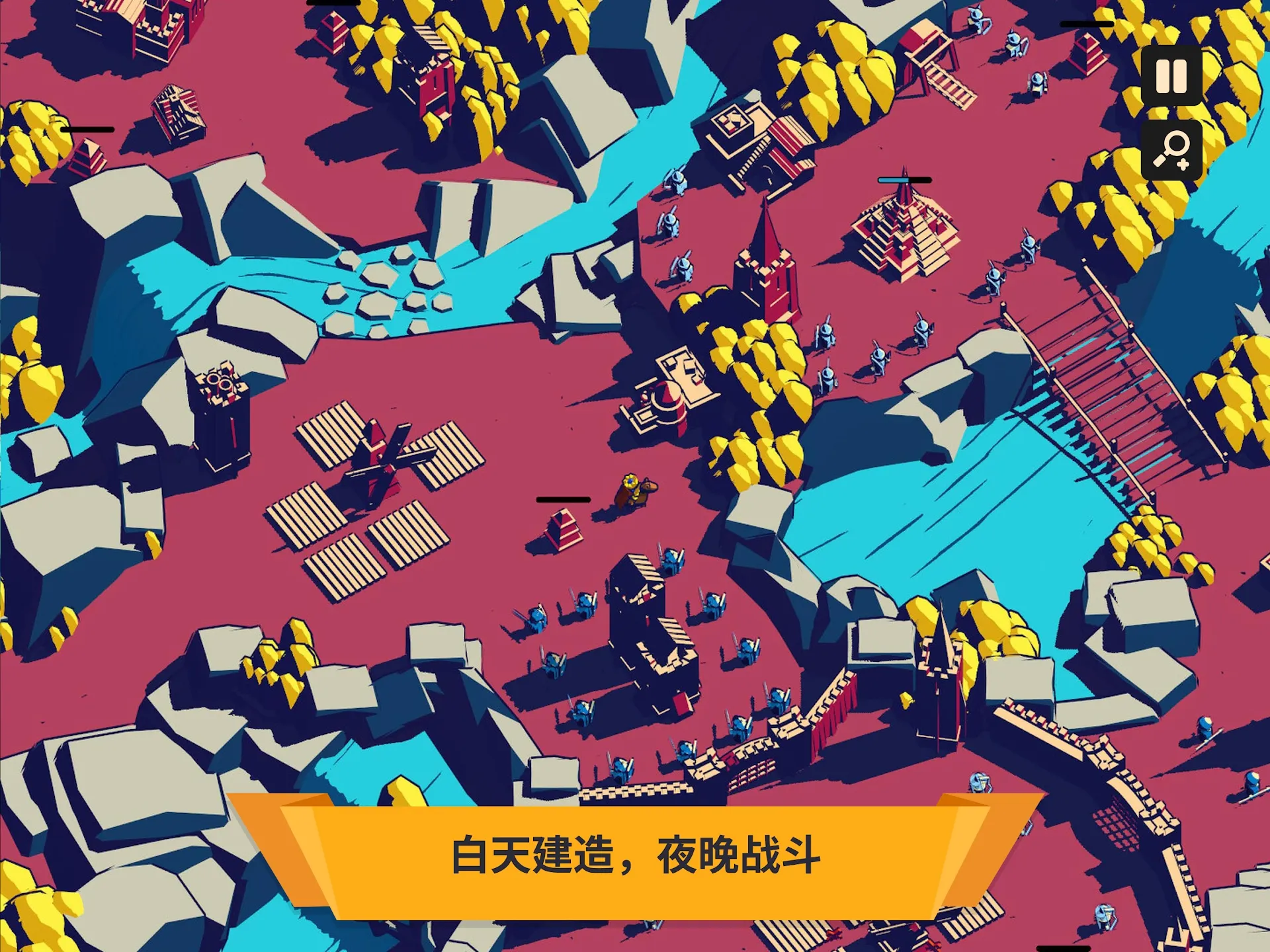 王权陨落内置菜单