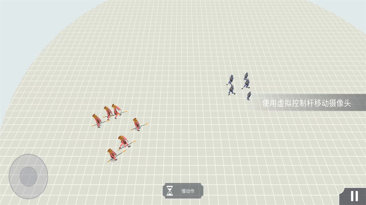 趣味大战模拟器游戏安卓 趣味大战模拟器游戏安卓