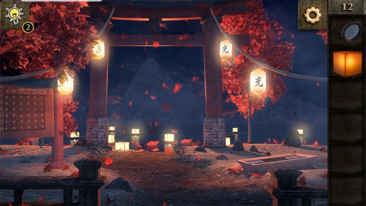 密室逃生逃出阴森神庙手游 1.0.4安卓版