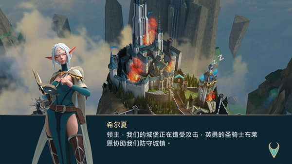 新手攻略配图2
