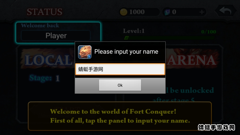无尽之战最新版(Fort Conquer) 1.2.4安卓版