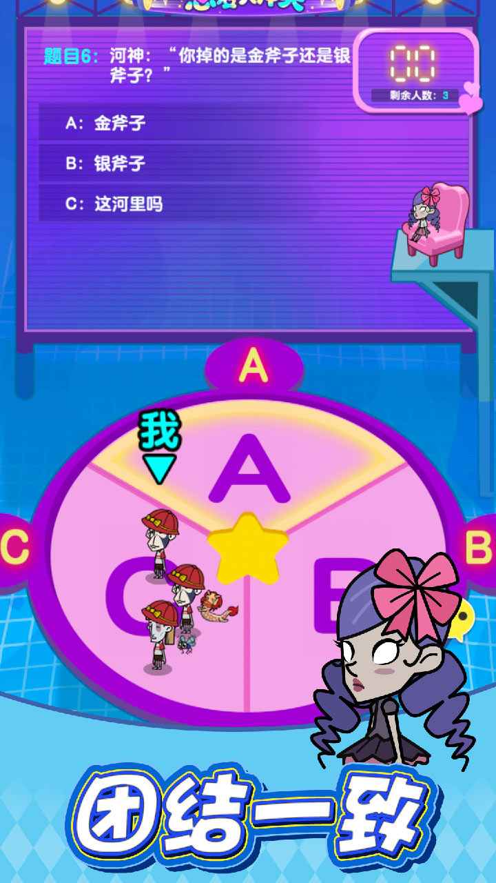 泳池乐园 1.0.0安卓版