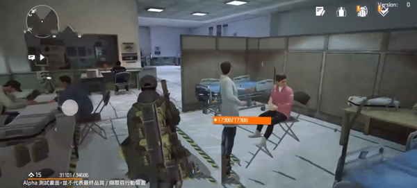 全境封锁曙光游戏(The Division Resurgence) 1.36311.0安卓版