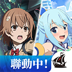 魔法禁书目录幻想收束台服 3.4.5中文版