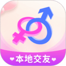 附近一夜交友软件