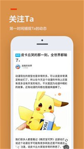 233乐园(不用实名认证)(无广告)