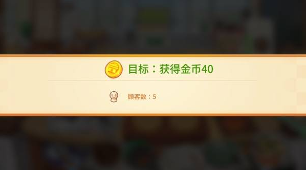bts料理王