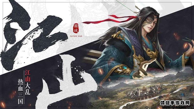 战地先锋手游 1.0.4安卓版