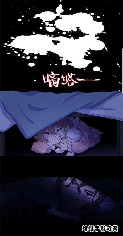 法医欧阳凌破解版免广告 1.1.0安卓版