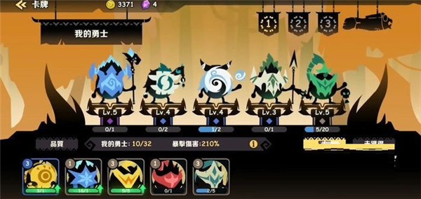 疯狂的库库姆手游