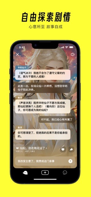 猫箱无时间限制版本