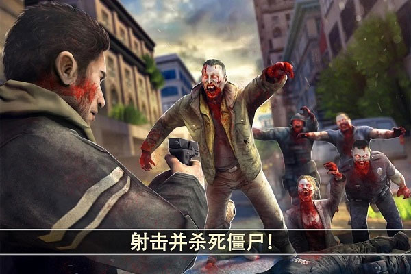 死亡扳机2汉化版(Dead Trigger 2)