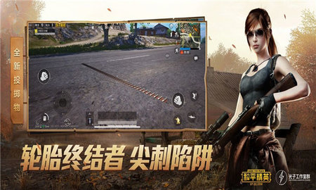 残梦框架
