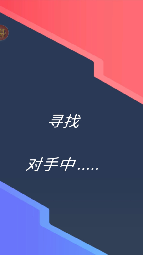 我去搬砖了 1.0.6中文版