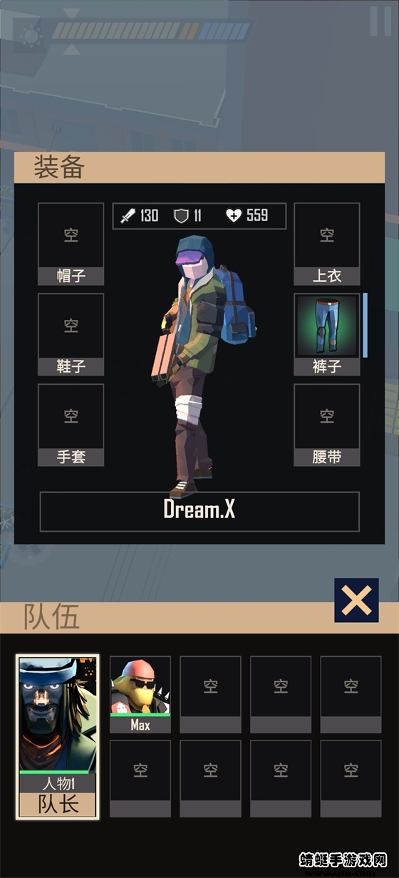 死亡黎明中文版破解版 2.8无限弹药版