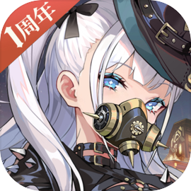 空之要塞启航手游最新版 1.7.5安卓版
