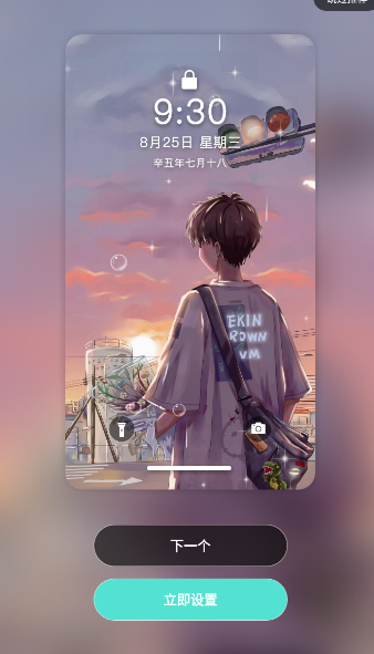 甜心壁纸