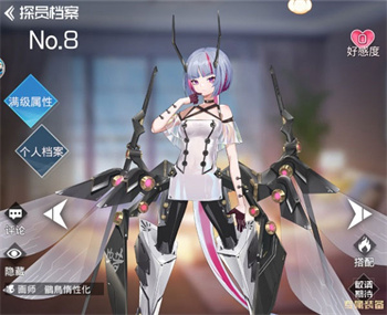双生幻想韩服