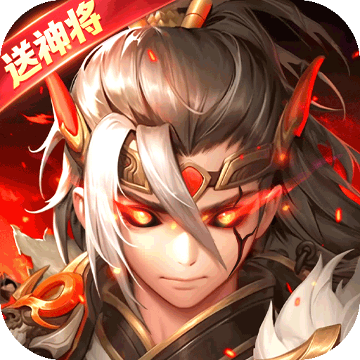 古国崛起最新版 2.0.1安卓版